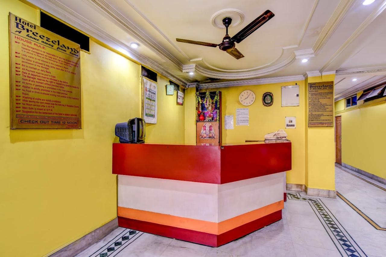 Oyo 63538 Hotel Lotus 1 Khanapara Esterno foto