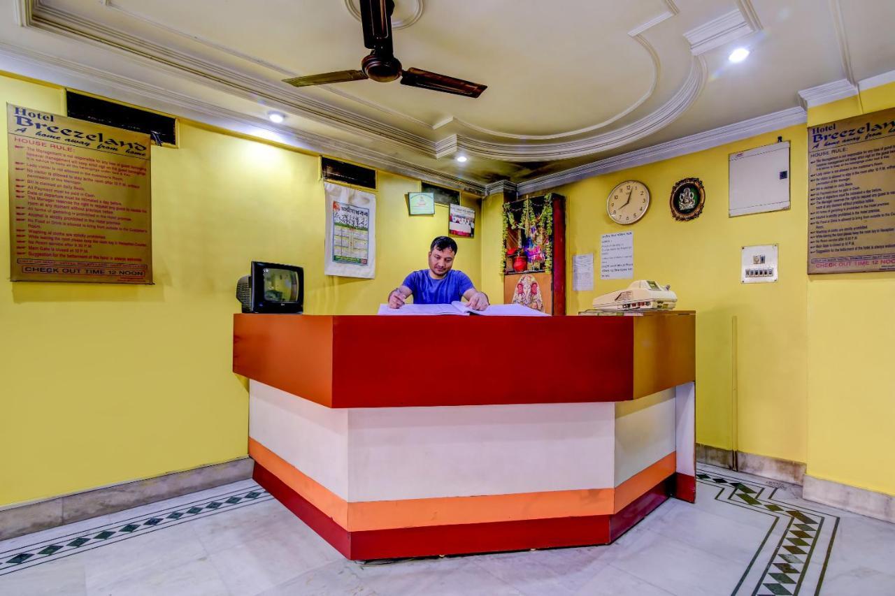 Oyo 63538 Hotel Lotus 1 Khanapara Esterno foto